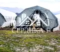 Снимка 4 — Парцел в Благоев, Втора промишлена зона