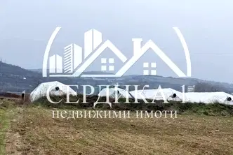 Парцел в Благоев, Втора промишлена зона