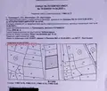 Снимка 5 — Парцел в Кюстендил, Върташево