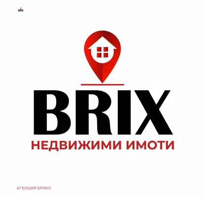 Photo 4 — Plot in Ruse, 9-Ti Kilometyr