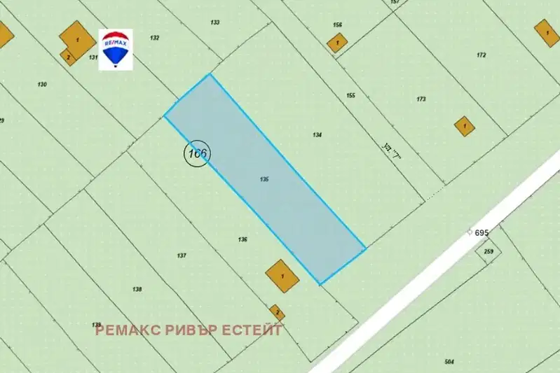 Парцел в Русе, в.з. Астарджийка
