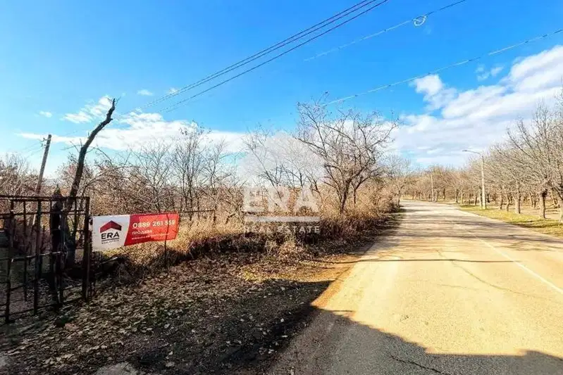 Plot in Haskovo, Haskovo
