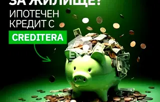 Парцел в Хасково, в.з. Хасково