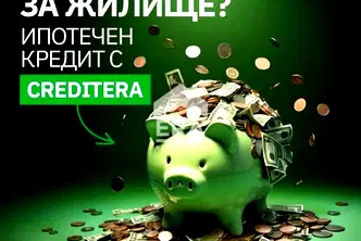 Парцел в Хасково, в.з. Хасково
