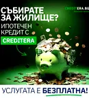 Парцел в Хасково, в.з. Хасково
