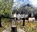 Снимка 3 — Парцел в Хасково, в.з. Хасково