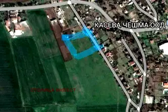 Парцел в Русе, в.з. Касева Чешма