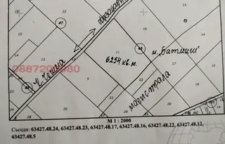 Парцел в Русе, в.з. Касева Чешма