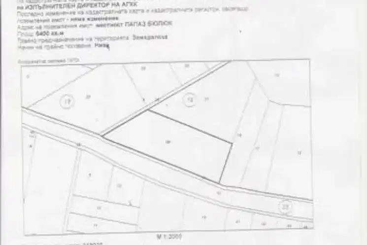 Plot in Ruse, Kaseva Cheshma