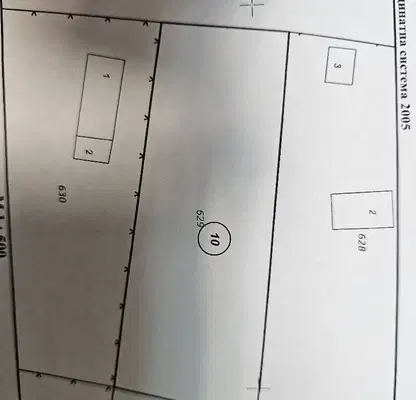 Photo 3 — Plot in Ruse, Sredna Kula