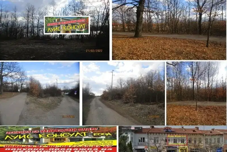 Парцел в Монтана, в.з. Запад