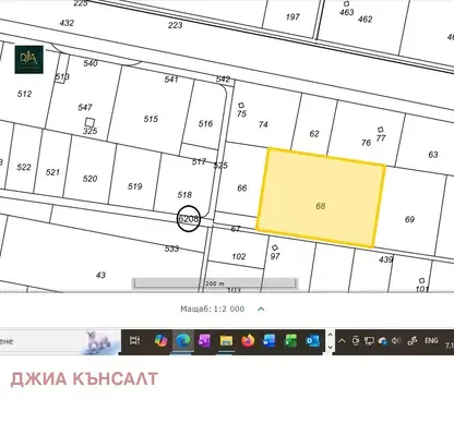 Photo 4 — Plot in Sofiya, в.з.Врана - Лозен
