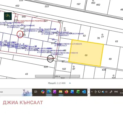 Photo 5 — Plot in Sofiya, в.з.Врана - Лозен