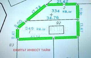 Парцел във Варна, в.з.Звездица