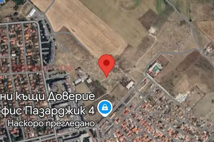 Парцел в Пазарджик, Ябълките