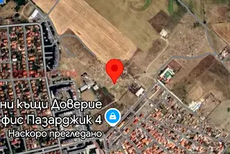 Парцел в Пазарджик, Ябълките