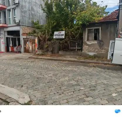 Photo 5 — Plot in Ruse, Yalta