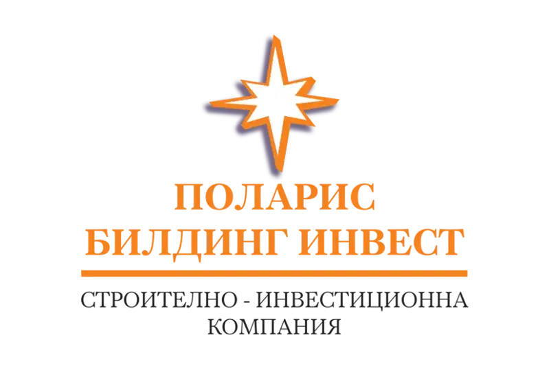 Plot in Sofiya, Yavorov