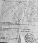 Парцел в София, Захарна фабрика