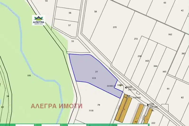 Парцел в Пазарджик, Запад