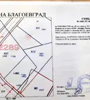Парцел в Благоев, Запад