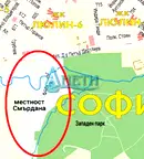 Парцел в София, Западен парк