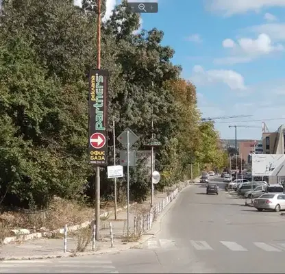 Снимка 3 — Парцел във Варна, Западна промишлена зона
