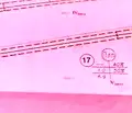 Снимка 3 — Парцел във Варна, Западна промишлена зона