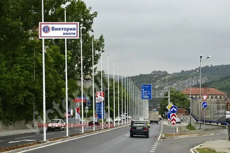 Парцел във Велико Търново, Зона Б