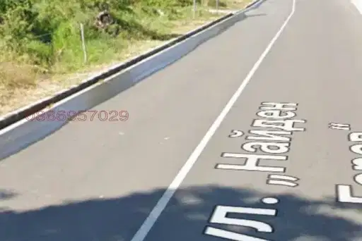 Парцел в Благоевград, Банско