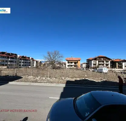 Photo 5 — Plot in Oblast Blagoevgrad, Bansko