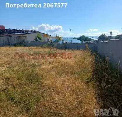 Снимка 2 — Парцел в Благоевград, Банско