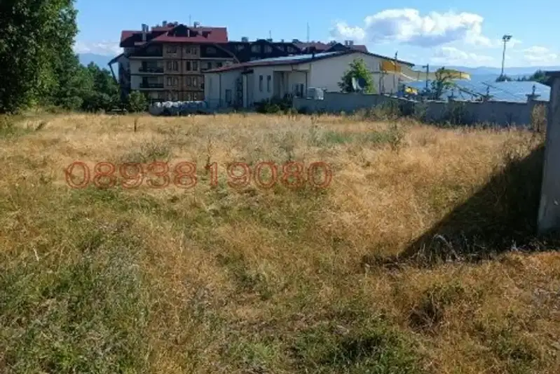 Парцел в Благоевград, Банско