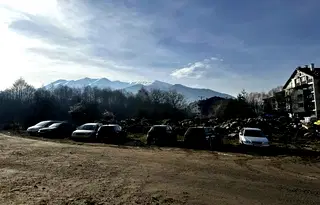 Парцел в Благоевград, Банско