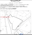 Парцел в Благоевград, Банско