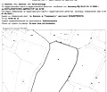 Снимка 4 — Парцел в Благоевград, Банско