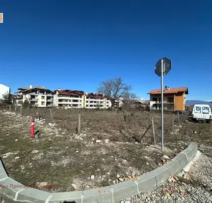 Снимка 4 — Парцел в Благоевград, Банско