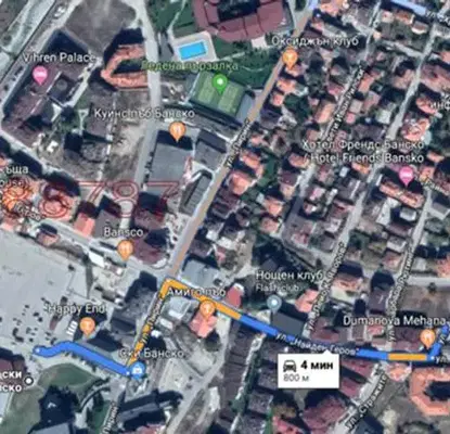 Снимка 2 — Парцел в Благоевград, Банско