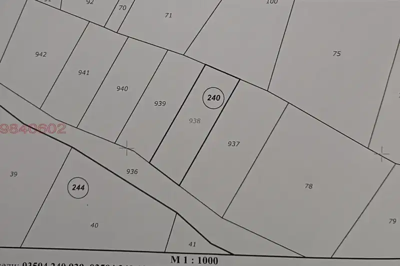 Plot in Blagoevgrad, Belica