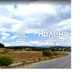 Снимка 3 — Парцел в Благоевград, Добринище