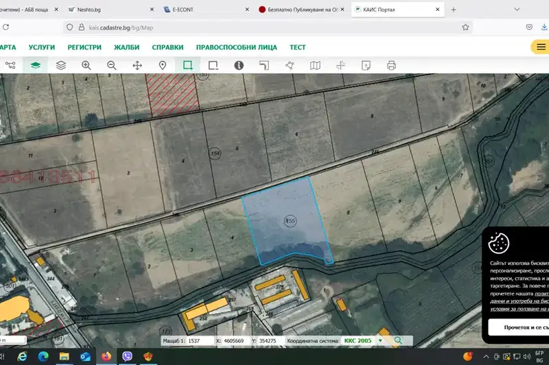 Plot in Oblast Blagoevgrad, Goce Delchev
