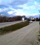 Парцел в Благоевград, Гоце Делчев