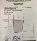 Парцел в Благоевград, Гоце Делчев