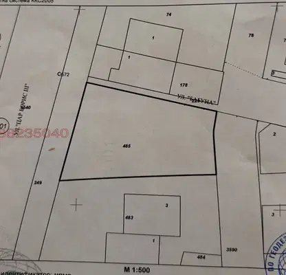 Photo 2 — Plot in Oblast Blagoevgrad, Petrich