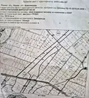 Парцел в Благоевград, Разлог