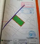 Парцел в Благоевград, Разлог
