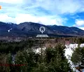Снимка 5 — Парцел в Благоевград, Разлог