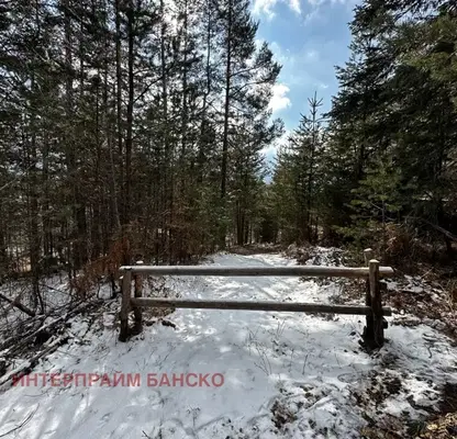 Photo 2 — Plot in Blagoevgrad, Razlog