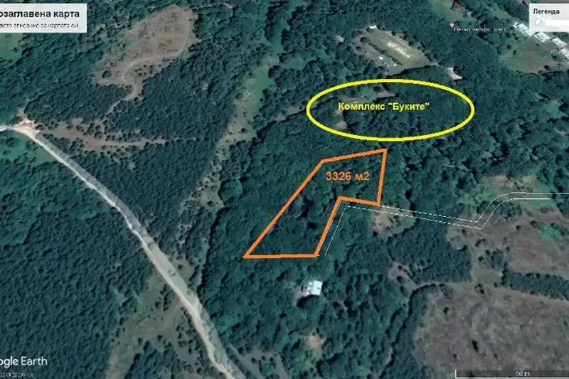 Парцел в Благоевград, Разлог