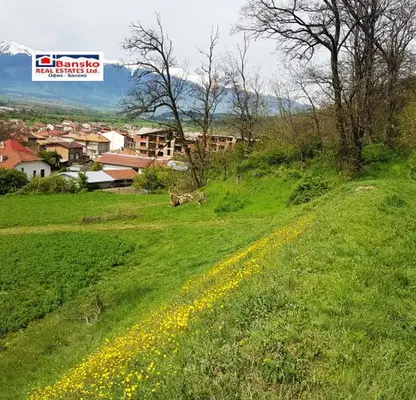 Photo 5 — Plot in Oblast Blagoevgrad, Razlog